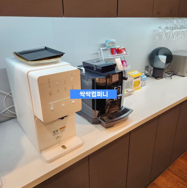 부천시 중동 사무실청소 맞춤 견적 상담 진행