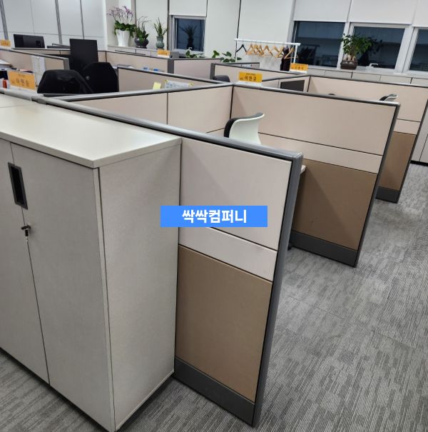 안성시 공도 사무실 바닥 박리 작업 후 오폐수 회수 현장