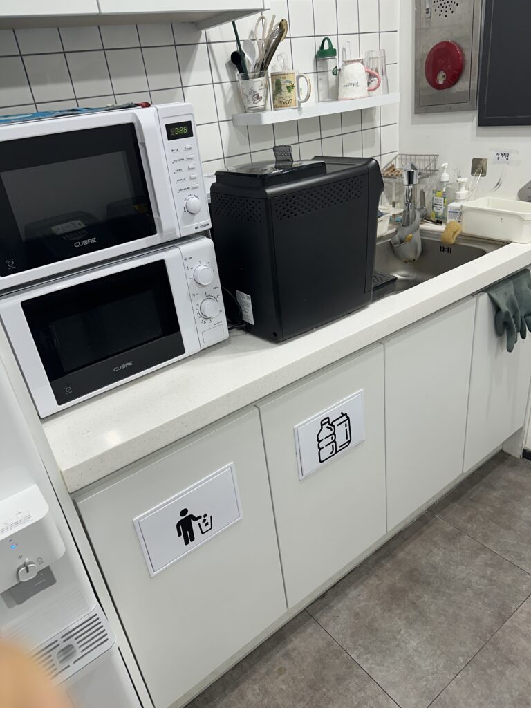 대전 사무실청소 탕비실