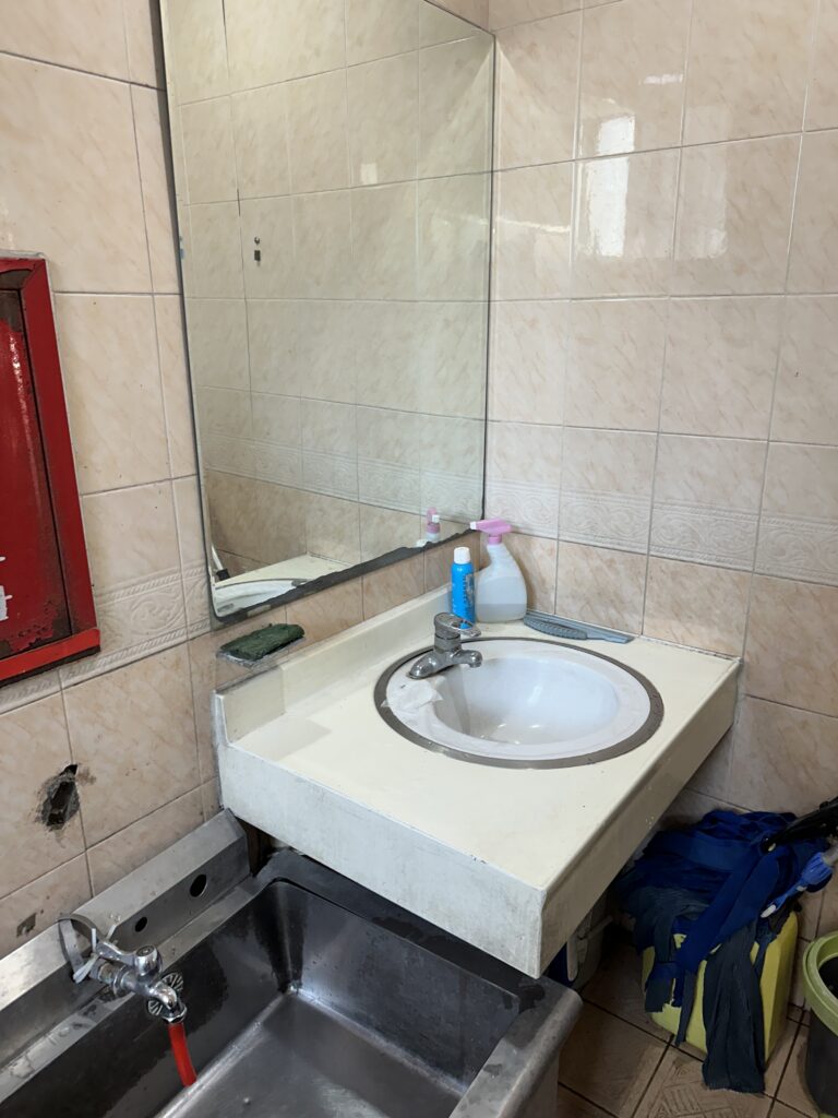 광교 사무실청소 화장실