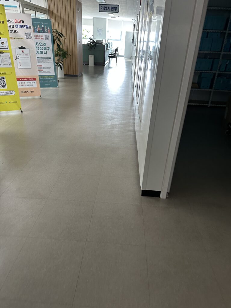 수성구 사무실청소 바닥청소