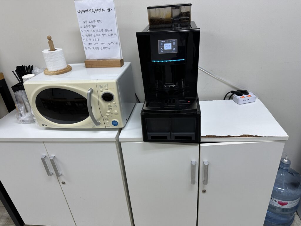 시흥시 사무실청소 탕비실