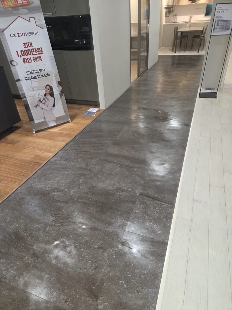 익산 사무실청소 바닥