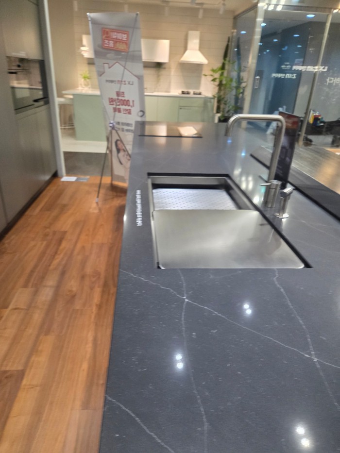 평촌 사무실청소 탕비실