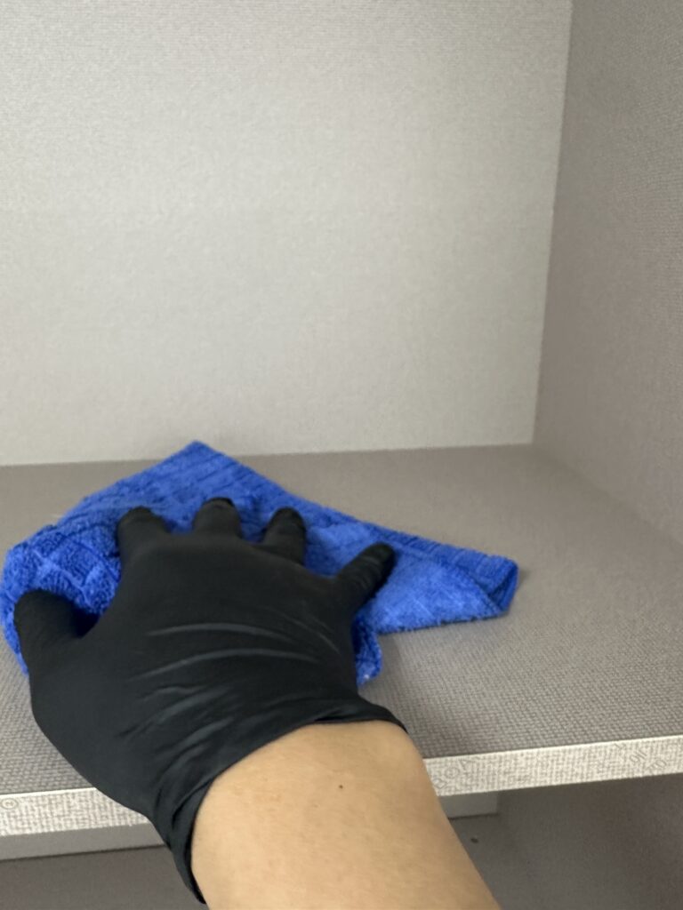 의왕 사무실청소 틈새