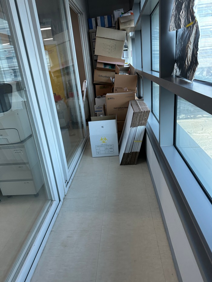 청주 사무실청소 베란다