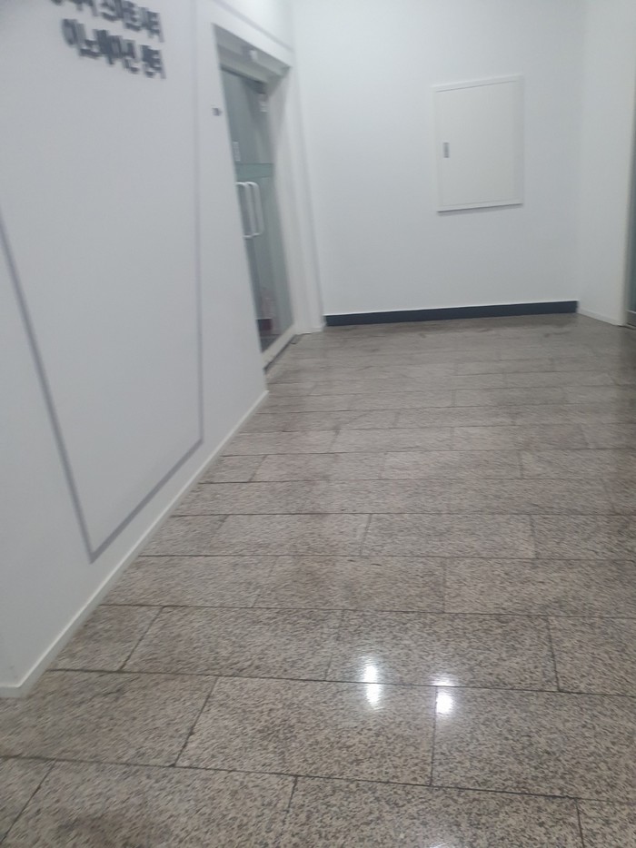 종로 사무실청소 바닥