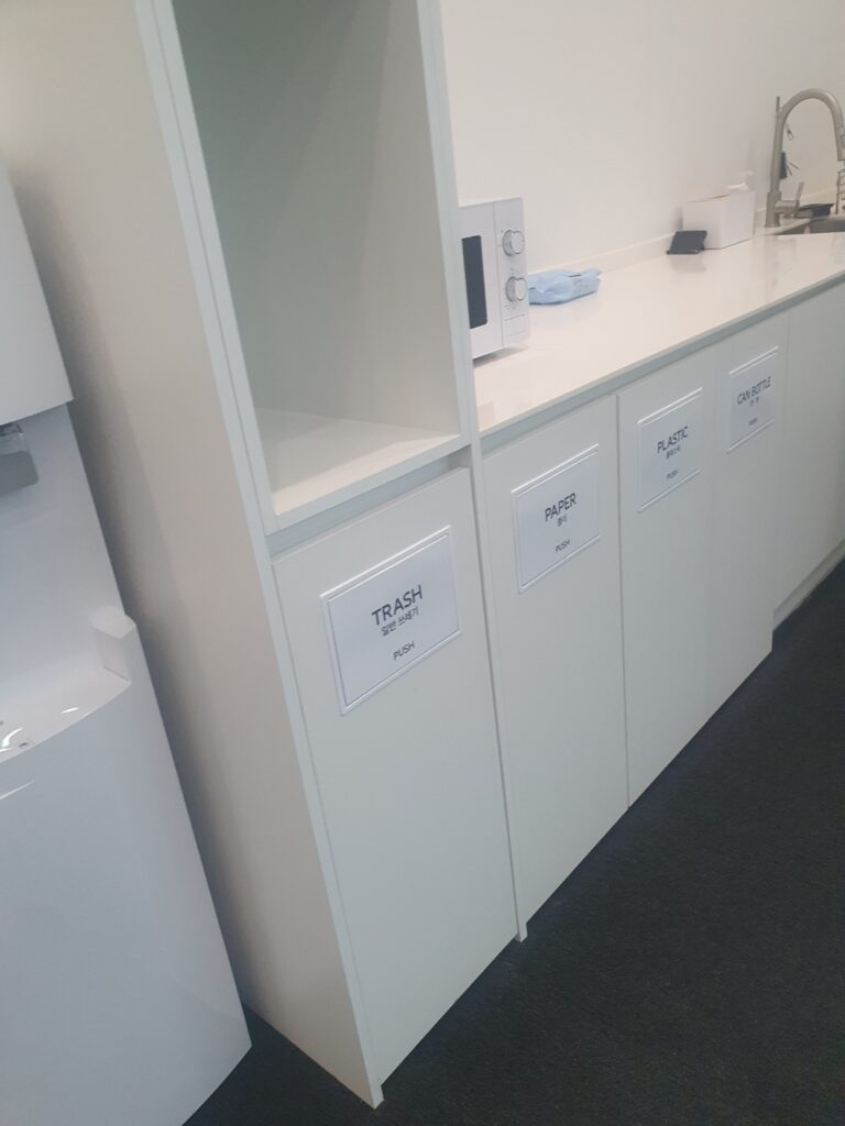 양주 사무실청소 탕비실