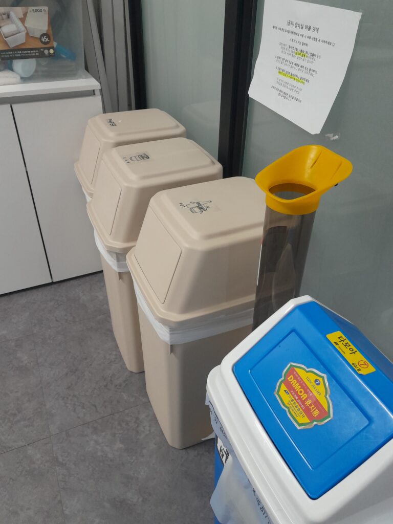 광명 사무실청소 탕비실