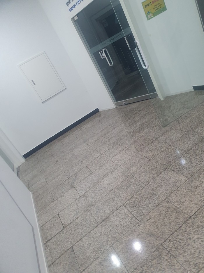 홍대 사무실청소 바닥