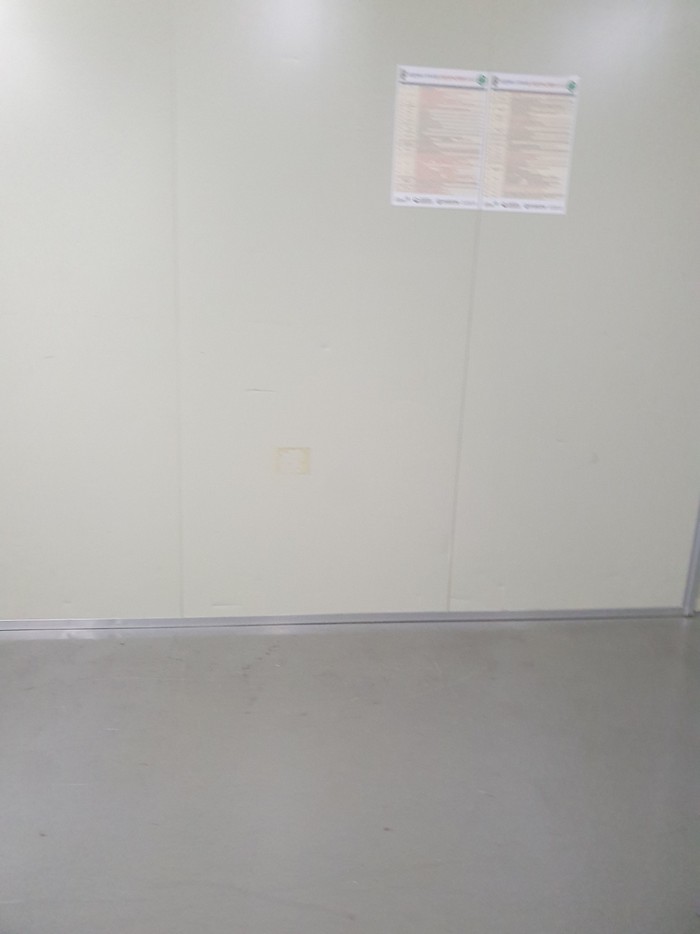 군산 사무실청소 바닥