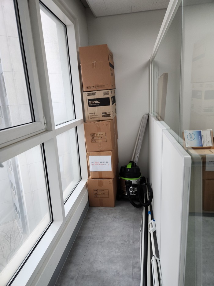 창원 사무실청소 베란다