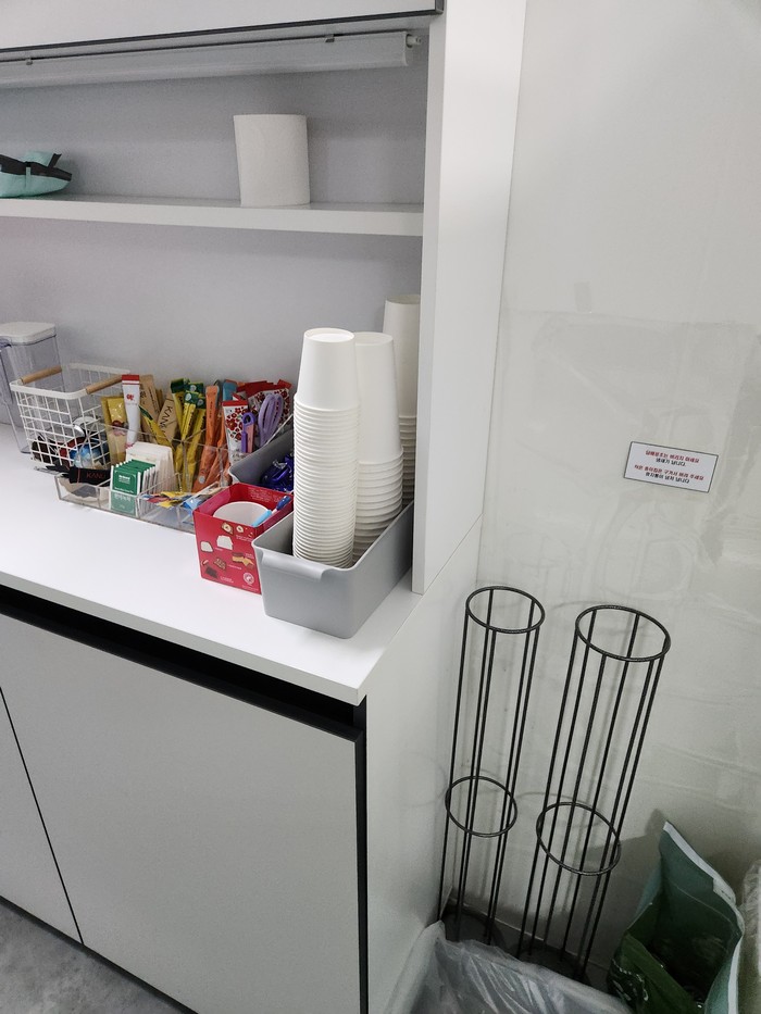 창원 사무실청소 탕비실