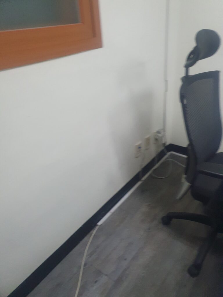 벽면상태